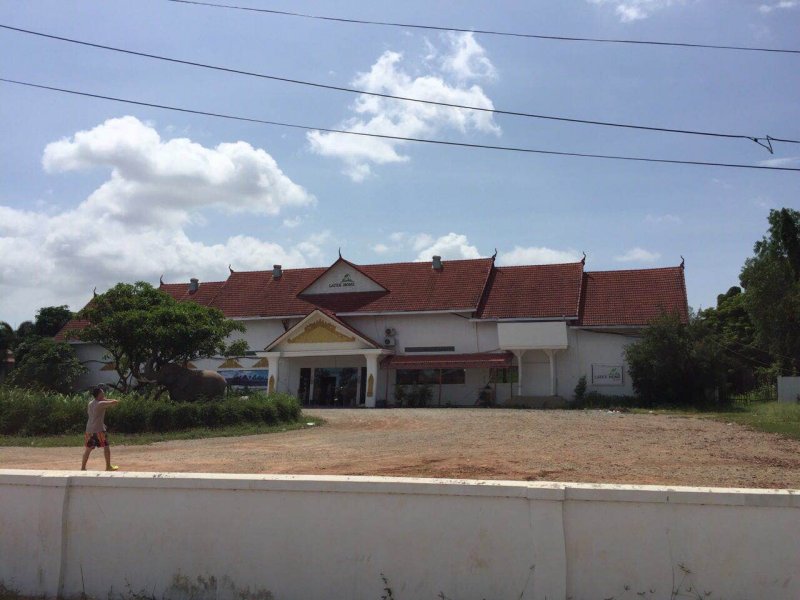 Cambodia Exhibition Center
