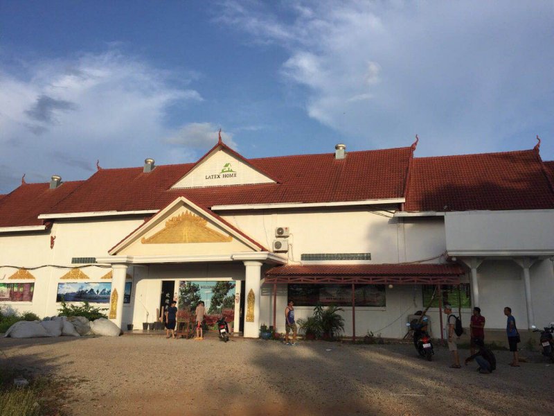 Cambodia Exhibition Center