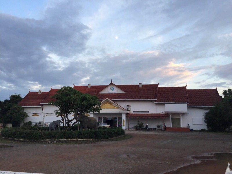 Cambodia Exhibition Center